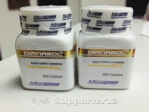 dianabol pills for sale